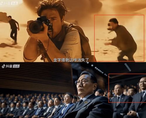 抖音短剧热播榜炽爱（电影炽爱）