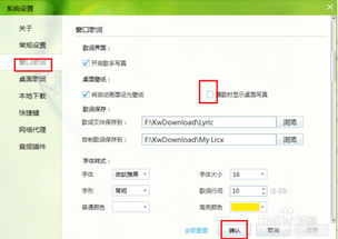 热播短剧授权怎么取消设置，热播短剧授权怎么取消设置的