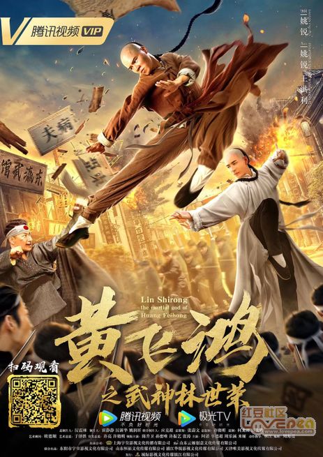 热播短剧武神免费观看在线（武神在线观看全集免费播放）