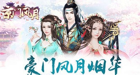 热播短剧哑妃剧情介绍（哑妃动漫）