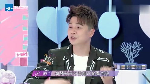 今夜星光点点热播短剧：今夜星光闪闪 下一句是什么?