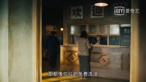 热播短剧的橱窗叫什么，热播短剧的橱窗叫什么名字