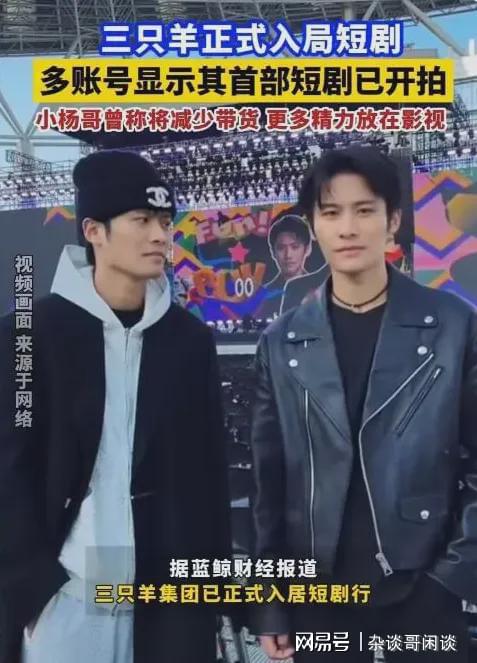 旭哥热播短剧有哪些名字：旭哥视频