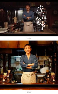 热播短剧仁心无悔82集 - 人无心无悔