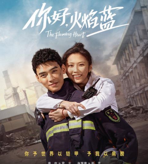 热播短剧重燃慕子安，热播短剧重燃慕子安是谁演的