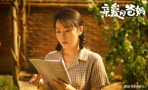热播短剧设计师女主：热播短剧设计师女主叫什么