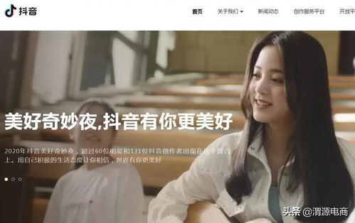 抖音热播短剧怎么搞上热门，抖音剪辑热播剧