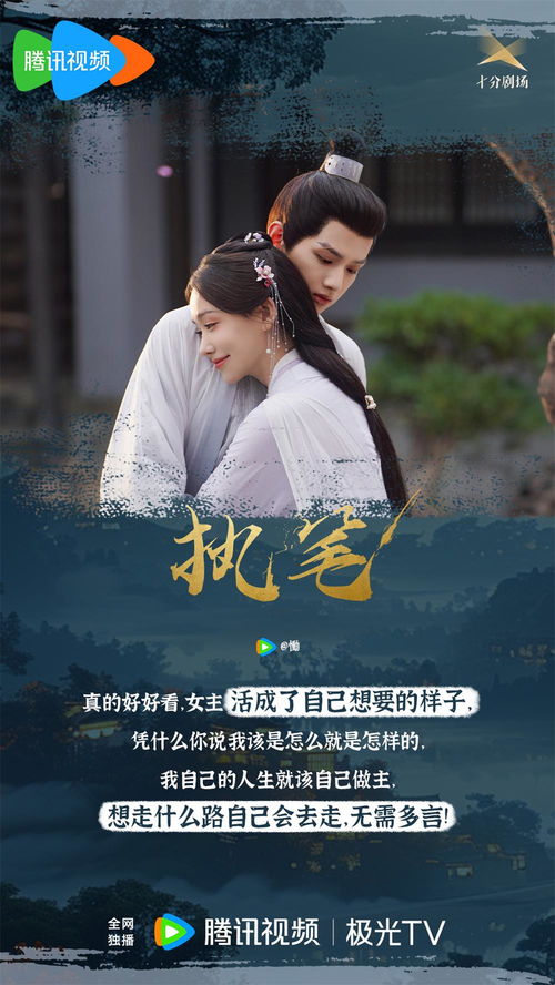 转身已是上京云短剧热播【转身已陌下一句】