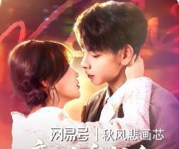 最近热播短剧吻戏有哪些【短剧热搜榜】