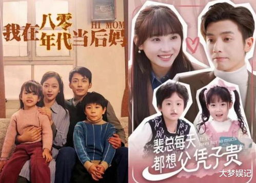 热播短剧三天内在线观看 - 三天 在线