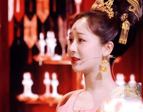 热播短剧免费看瑶华公主：瑶华是穿越小说吗