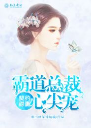 热播短剧虐文小说推荐知乎 - 虐剧小说 短篇