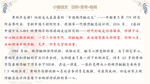 热播短剧评论文案句子（电视剧短评）