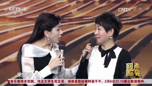 苏小姐独美热播短剧推荐【苏小姐的婚事免费阅读】