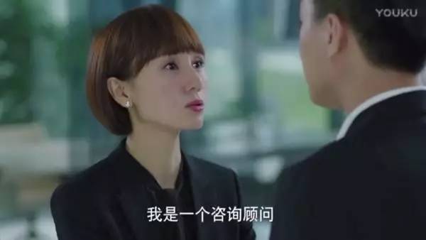 热播短剧诈死丧尸是哪一集，诈尸 视频