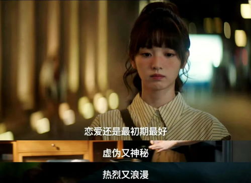 热播短剧陆沉舟在线播放，男主叫陆沉舟的小说