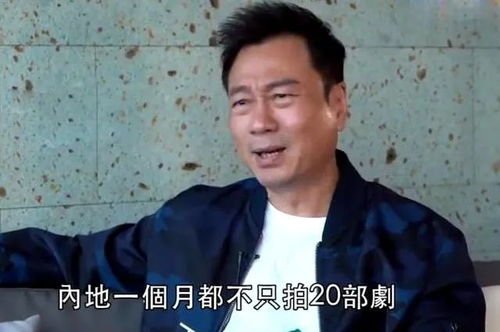 胖哥热播短剧有哪些好看的，胖哥直言去拍电视剧