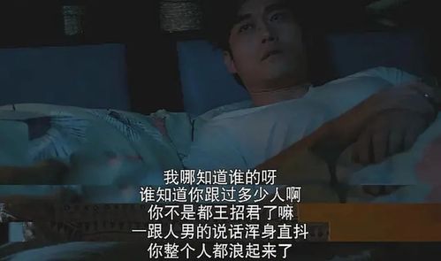 热播短剧的演员有哪些名字（热播短剧的演员有哪些名字和电影）