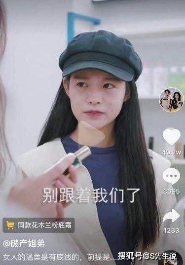 抖音爆款短剧正在热播中 - 抖音爆款短剧正在热播中