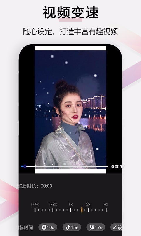 小白热播短剧大全在线观看 - 小白影视剧网