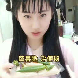 萌果热播短剧有哪些：萌果直播是哪个直播
