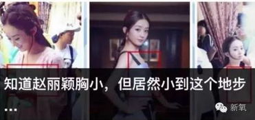 打脸热播短剧在哪看：打脸电影片段