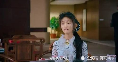 小美短剧热播在线观看免费，小美电影叫啥名字