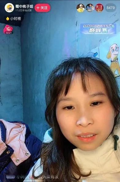 桃子姐姐短剧热播在哪看【桃子姐在哪个平台】