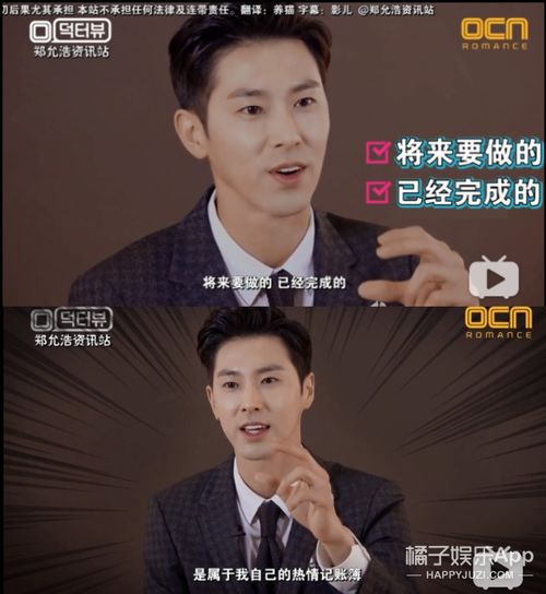 鹏哥热播短剧在线观看：鹏哥写的小说