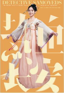 阿辞短剧热播在哪看（主人公阿辞的小说）