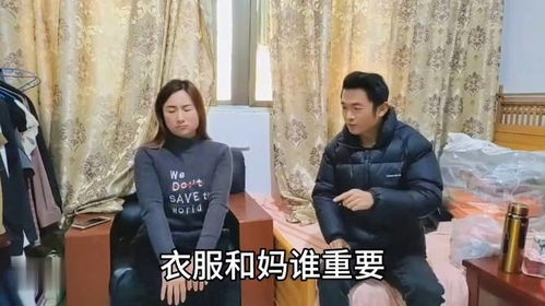 敬孝短剧热播在线观看 - 敬孝是什么意思?