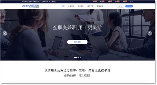 思宇短剧热播在线观看视频 - 思宇信息最新消息