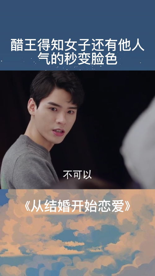 热播短剧小叔系列在线观看:电影小叔 热播短剧小叔系列在线观看:电影小叔
