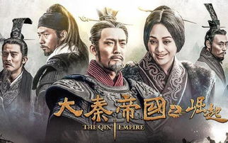 九鼎热播短剧免费观看全集，九鼎记电视剧免费观看