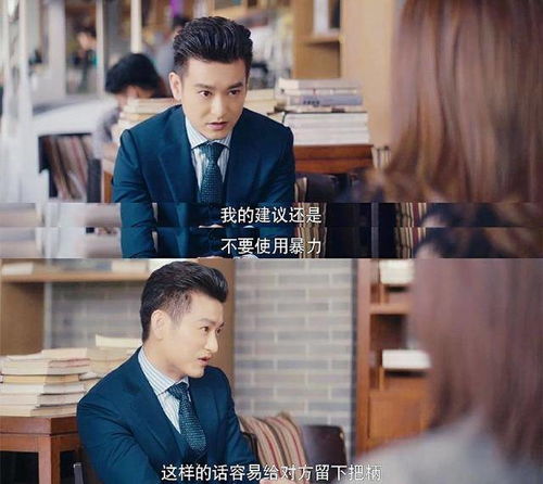 热播短剧顾淮安被刺后续 - 男主顾淮安小说 热播短剧顾淮安被刺后续 - 男主顾淮安小说