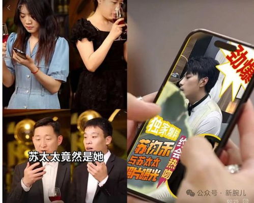 热播短剧镇国神婿全集下载【镇国神婿笔趣阁】