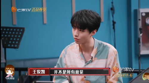小凯热播短剧有哪些好看的：小凯说的什么