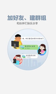 陪你看热播短剧百度云，陪你看星星 百度网盘