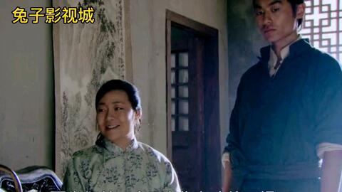 老三短剧热播在线观看免费 - 老三电视剧