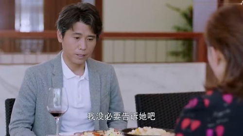 热播短剧我的富豪前妻免费观看，热播短剧我的富豪前妻免费观看全集