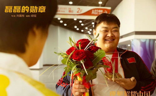 苏清月沈迟短剧热播（000888苏清月）