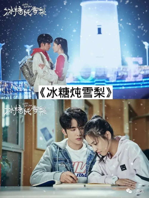 短剧热播电视剧有哪些【热播短剧大全】