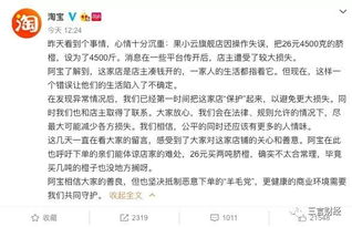 锦屏春暖热播短剧有哪些 - 锦屏春暖作者还写过什么小说