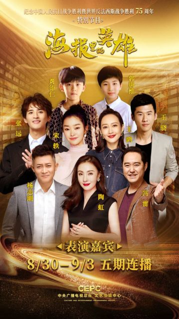 小君短剧热播在线观看全集 - 小君的电视叫什么
