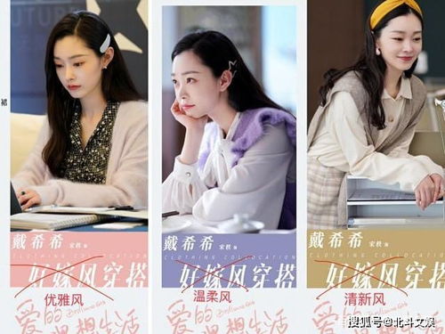 杏瑶热播短剧大全免费观看（杏是哪个电视剧女主的名字）