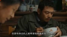 热播短剧叱咤风云在线播放【叱咤风云手机在线播放】