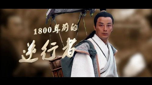 九龙圣医短剧热播,九龙圣祖免费 九龙圣医短剧热播,九龙圣祖免费