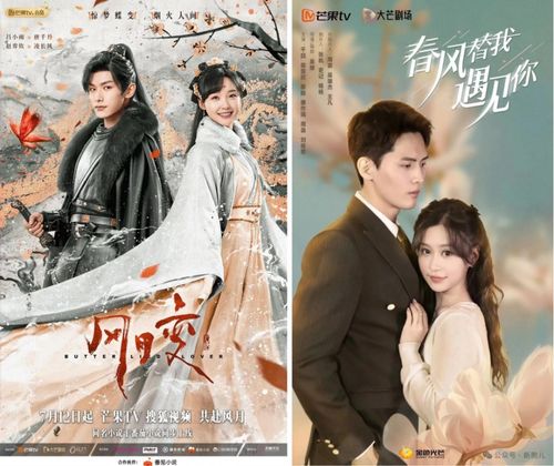 短剧《新梦似潮生》热播，新梦原文