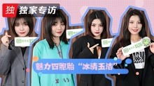 咪咕短剧独家热播在哪看，咪咕短剧独家热播在哪看啊