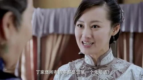 短剧最近热播嫂子在线观看，嫂子嫂子电视剧主演